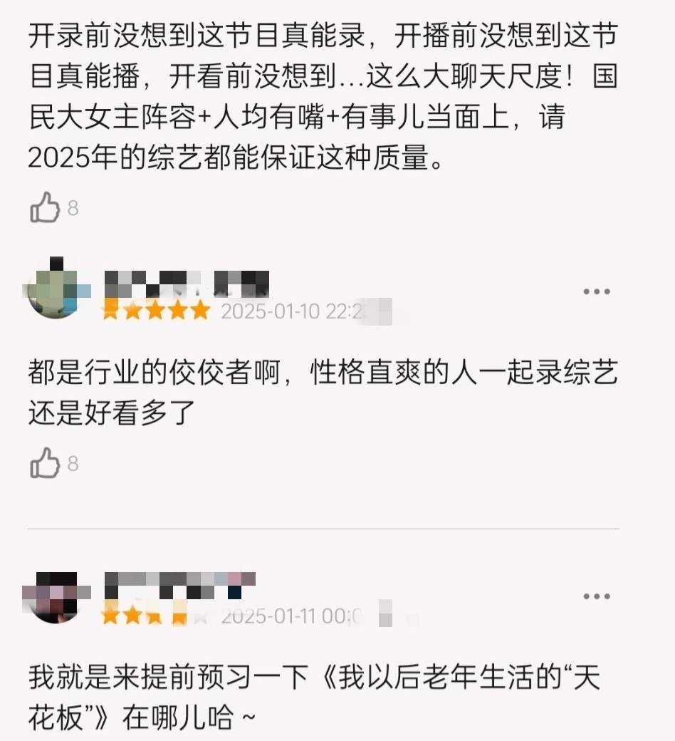 《一路繁花》一个火了，一个塌房了？（小说《一路繁花》）