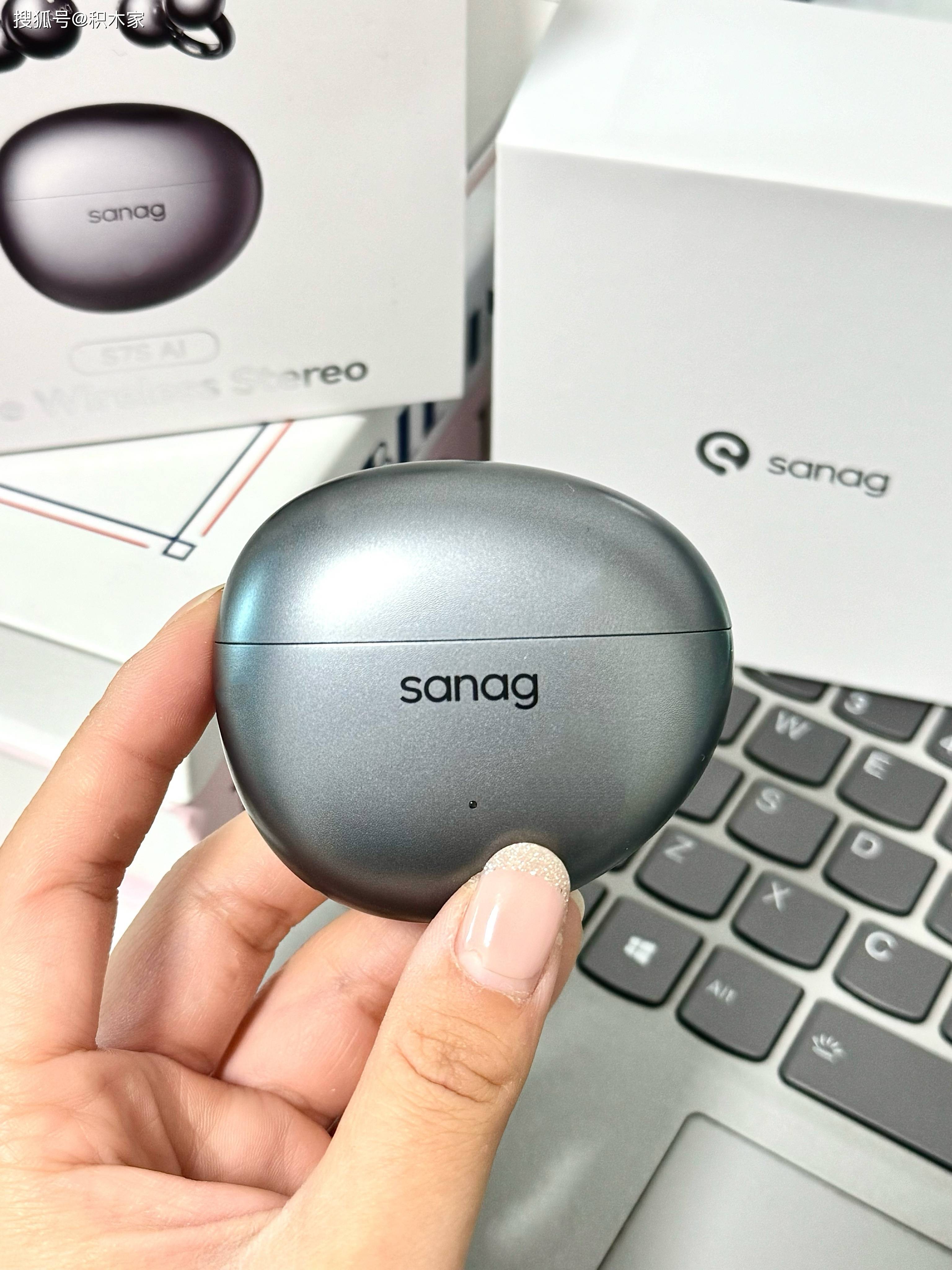 气传导耳机选购指南塞那s7s与s6s pro对比音质和舒适度谁更好?