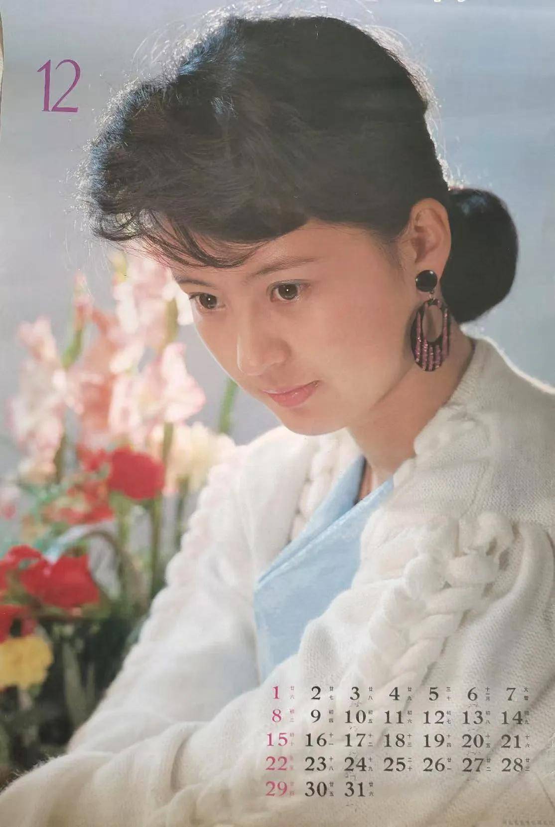 今天介绍三位八十年代女演员.活灵活现