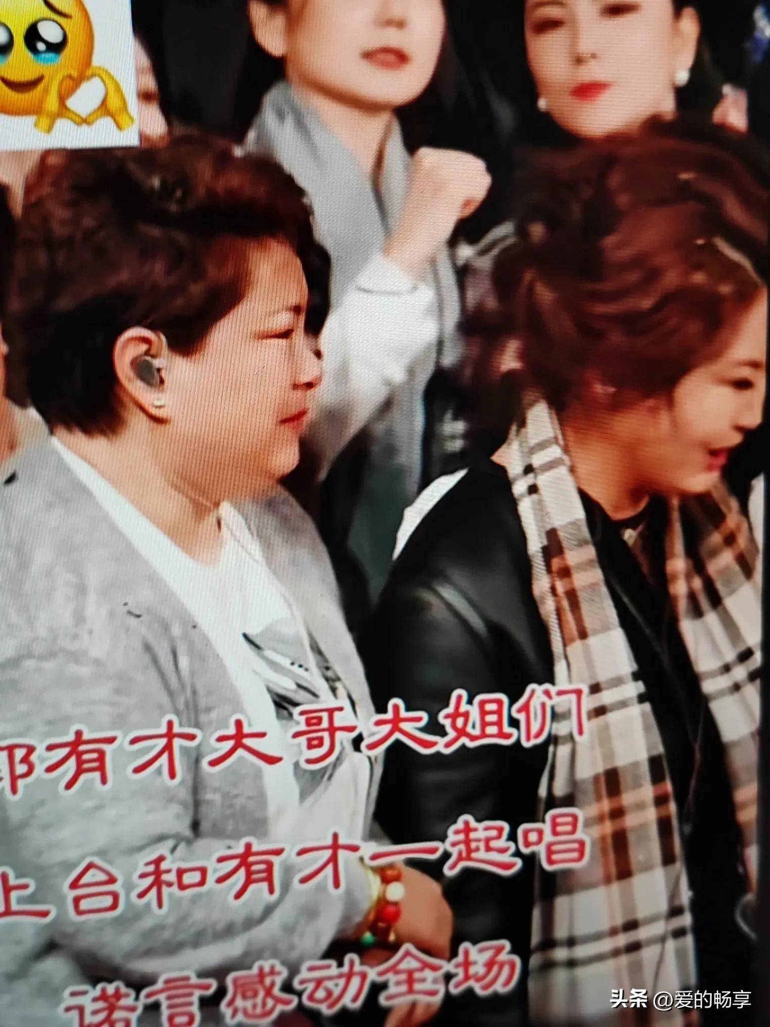 有才诺一传媒公司开业庆典第四场再请杨雯梓带货唱诺言全场泪奔