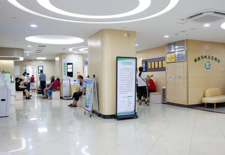 包含北京大学第一医院住院办理陪诊挂号老人就医全程照料，每一步都安稳的词条