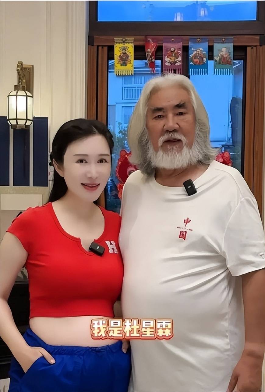 张纪中老婆是连云港人图片