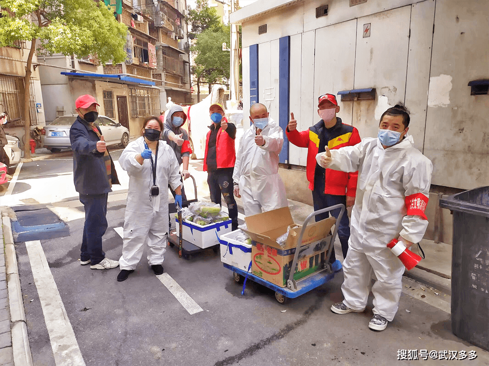  武汉是什么时间宣布封城的(武汉宣布封城需要谁下令)