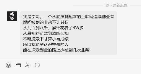 抖音粉丝多能赚钱吗？盘点6个抖音粉丝多可以做的赚钱方式