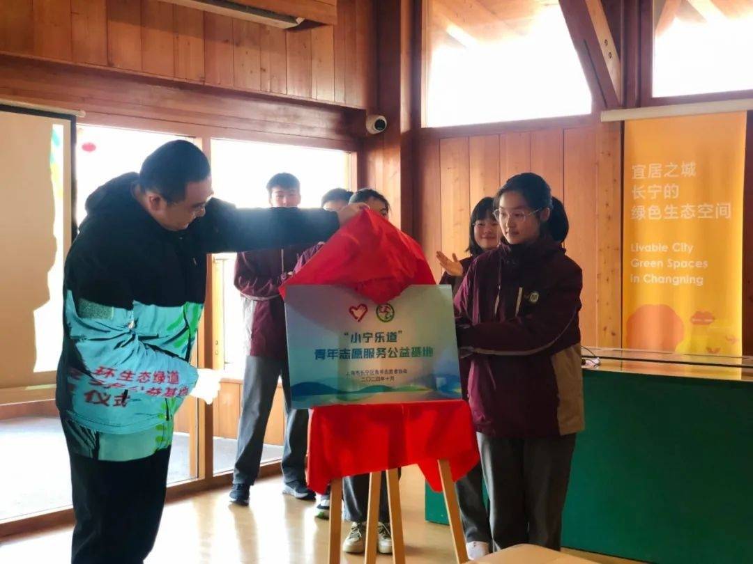 长宁外环林带生态绿道：乌桕树下的自然之旅