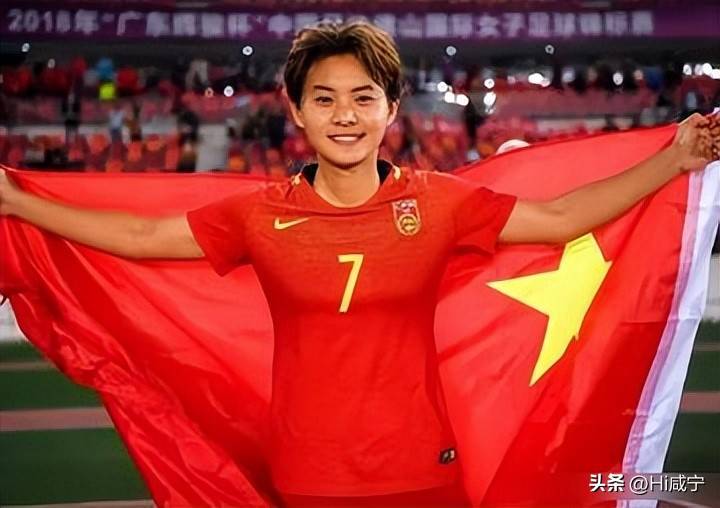 王霜落选中国女足新一期名单,主教练给出原因,引发球迷热议