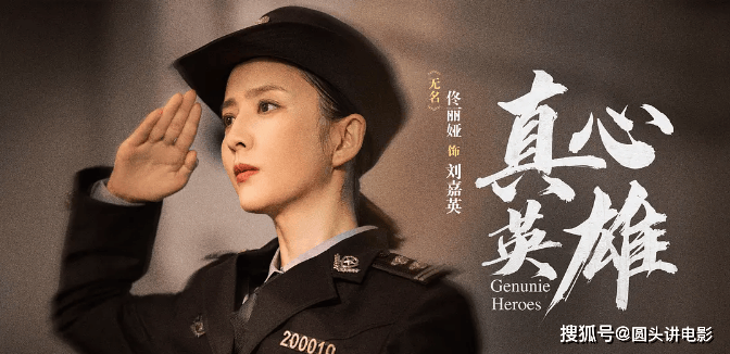 2025热播烂剧大盘点，剧情雷人演员尴尬，避雷！2025这五部剧千万别碰
