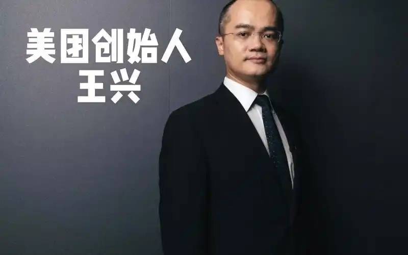 美团与刘雯“较量”：资本与个人声音的新互动 刘雯对阵美团：个人声音在资本面前的逆袭