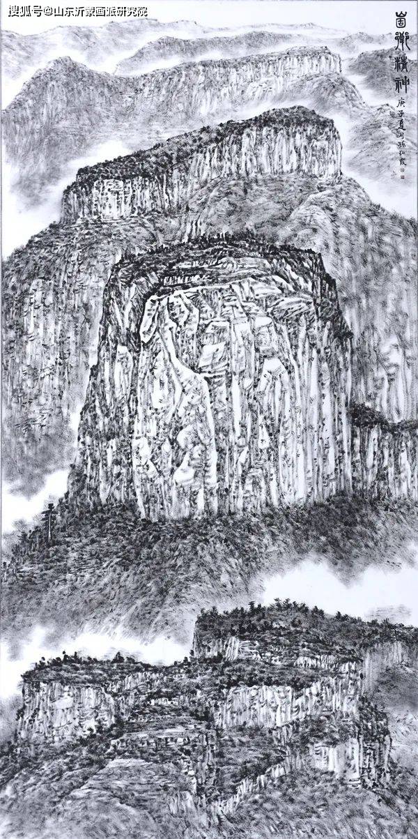 沂蒙画派农历乙巳年新年特展 / 沂蒙山水篇