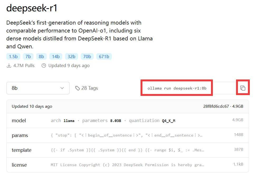 deepseek可以本地部署吗 deepseek私有化部署的详细步骤和方法插图6