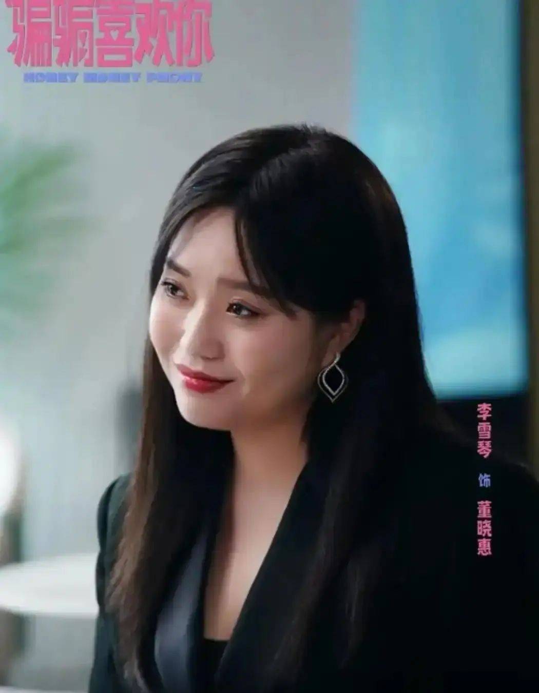 李雪琴瘦30斤美到认不出!一头黑长直女神范十足,撞衫巩俐也不输_变化_成功_形象