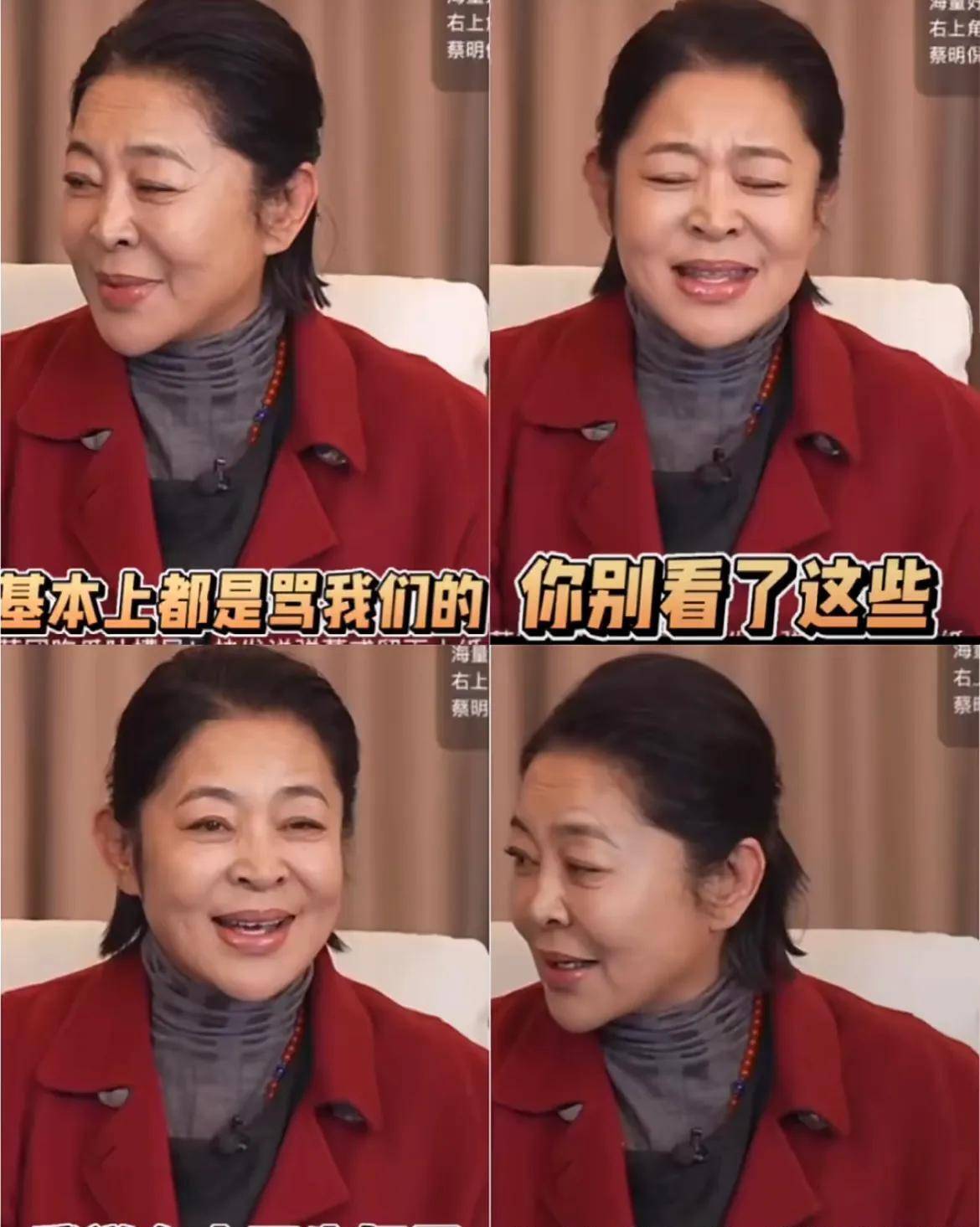 娱乐圈纷争：向太倪萍李小冉事件的深度剖析 娱乐圈风波：向太、倪萍、李小冉事件全解析