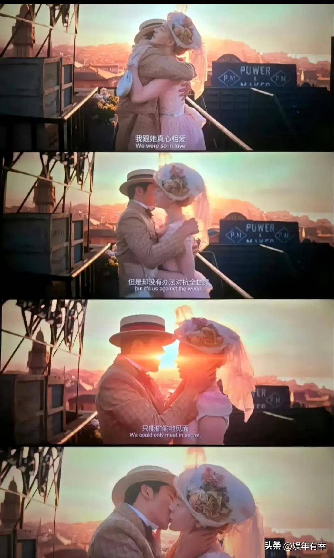 《游轮上的疯狂》剧情介绍