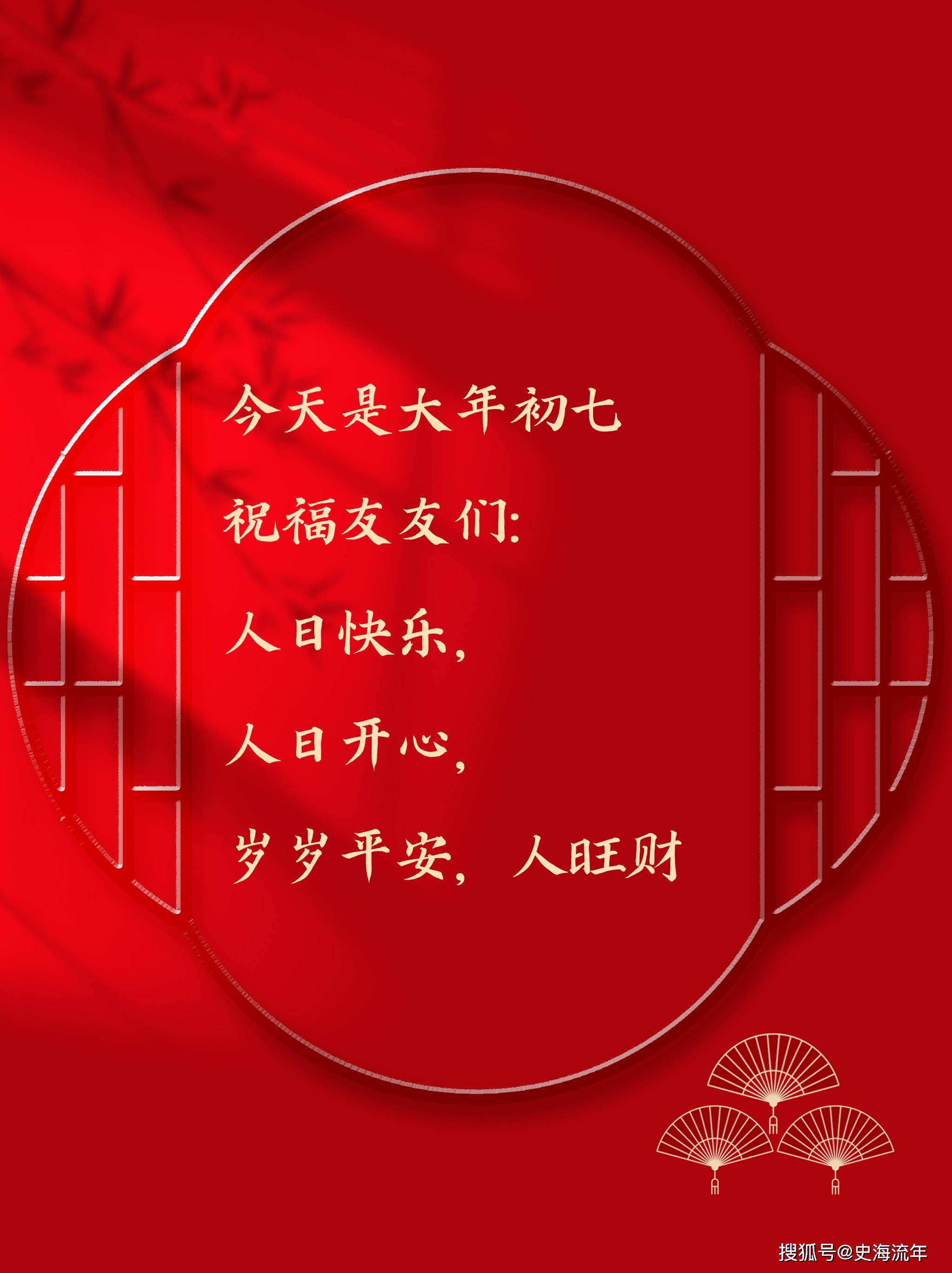 在这美好的日子里无论外界的环境如何变化都希望你能保持内心的宁静
