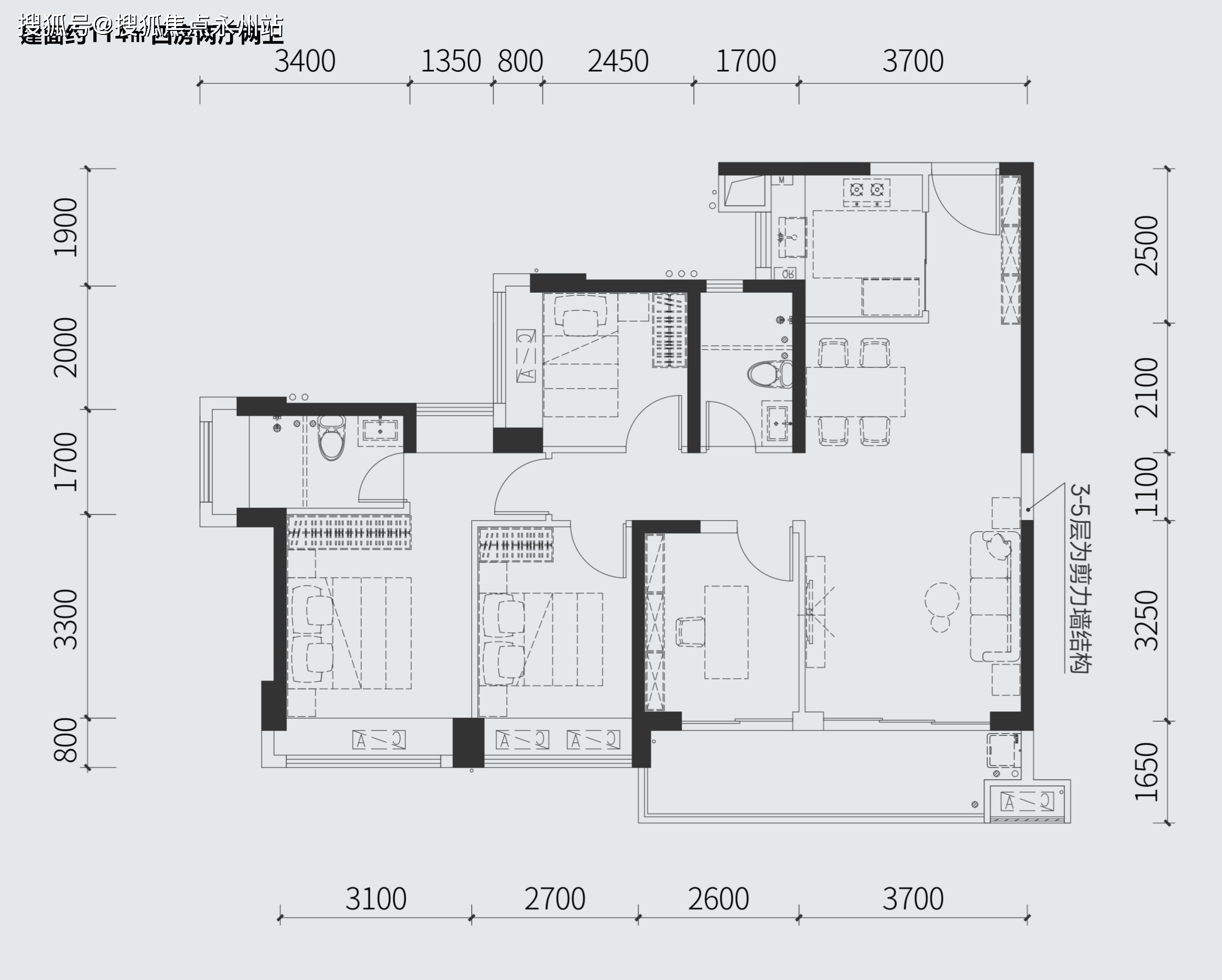 特发学府朗园（深圳特发学府朗园）首页网站_特发学府朗园楼盘详情介绍_房价_户型_公明_项目_客厅