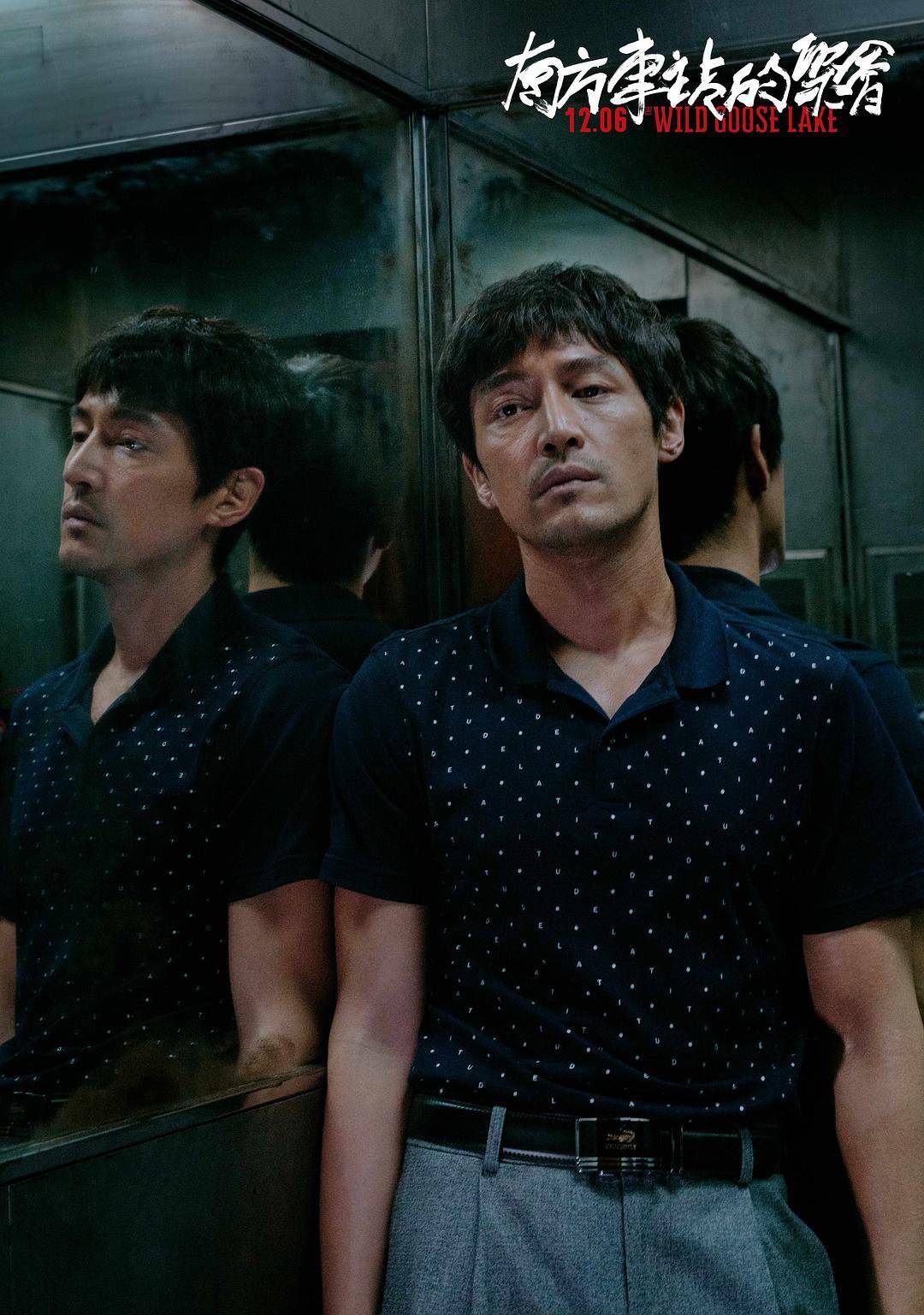 纪录片:电影,不是一人狂欢,而是众人盛宴