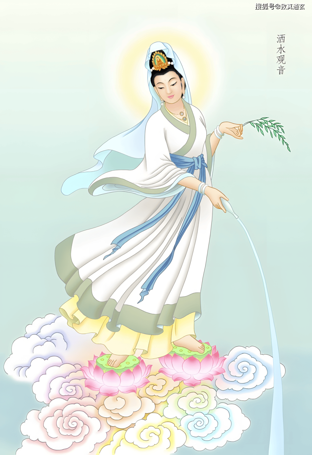 资料分享|三十三观音高清大图