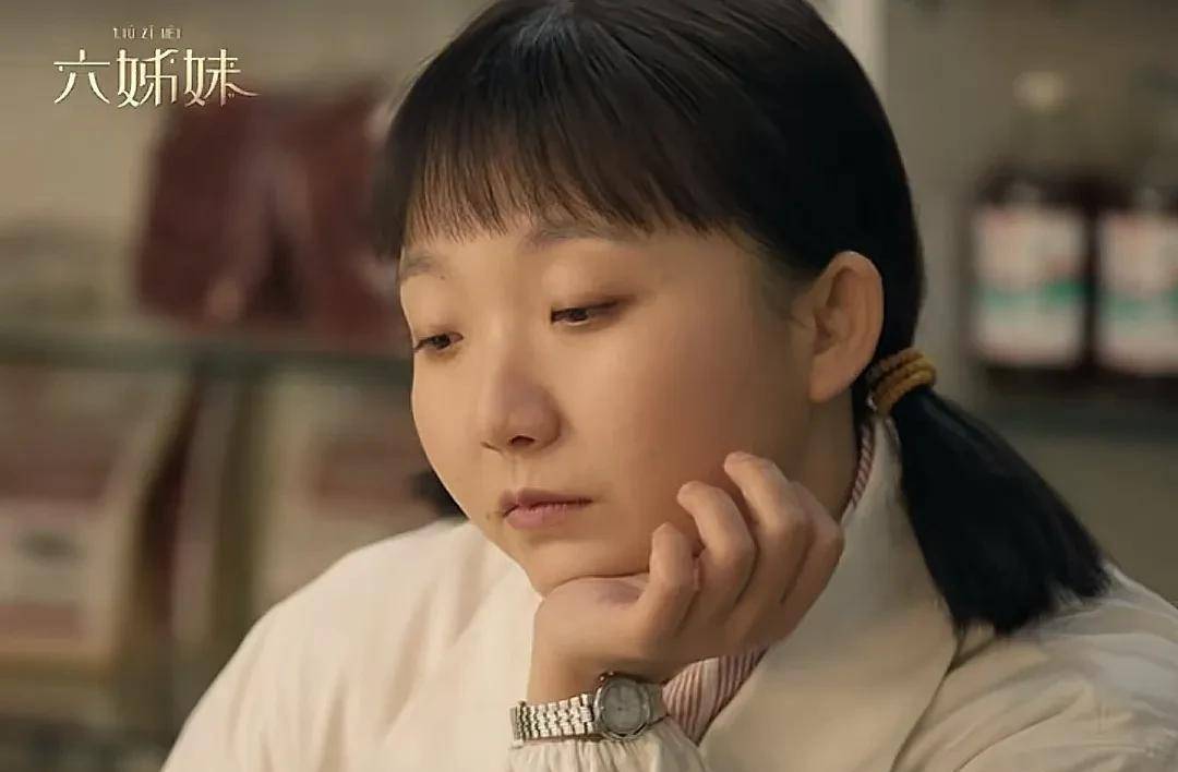 辣木洋子则显得喜感十足,适合喜剧但不适应央视的年代剧,显得格格不入