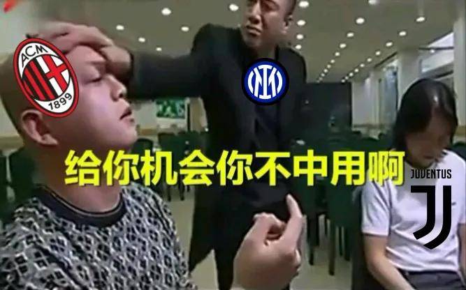 国米欲引进比马克接班阿切尔比，意甲莱切博洛尼亚大战前瞻，意甲莱切vs博洛尼亚：谁能在大战中胜出？
