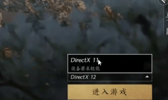 燕云十六声DX11与DX12抉择_搜狐网