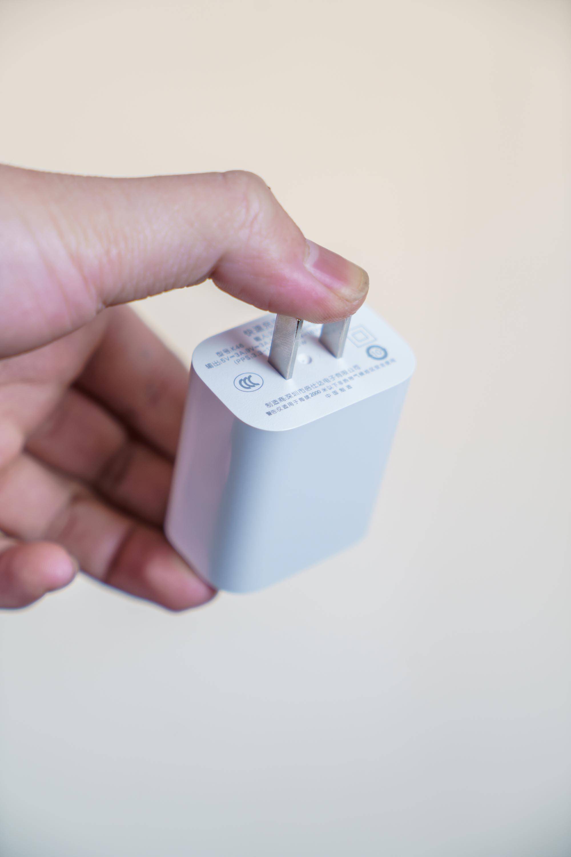 充电器相关图片2