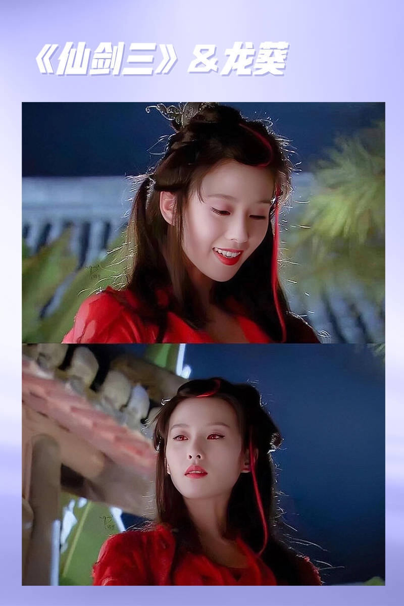 刘诗诗的 "角色拼图":从龙葵到叶平安,她如何拼出女性力量版图?