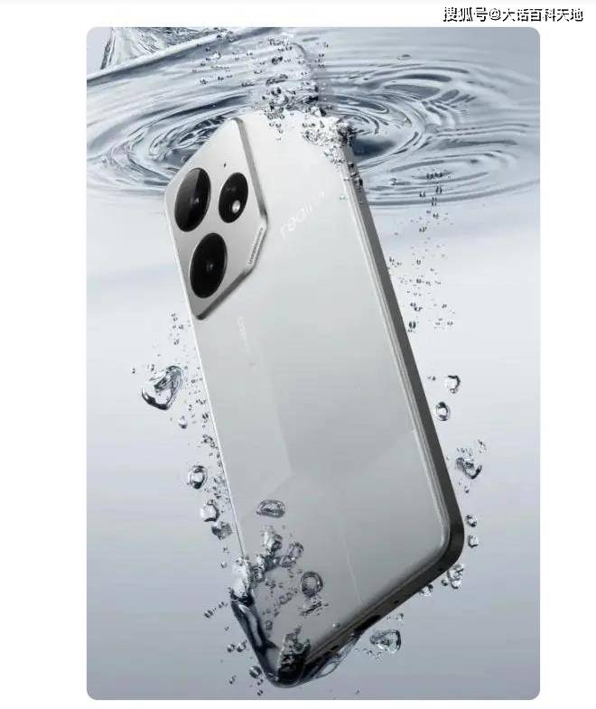 真我Neo7：全方位体验拉满的新手机