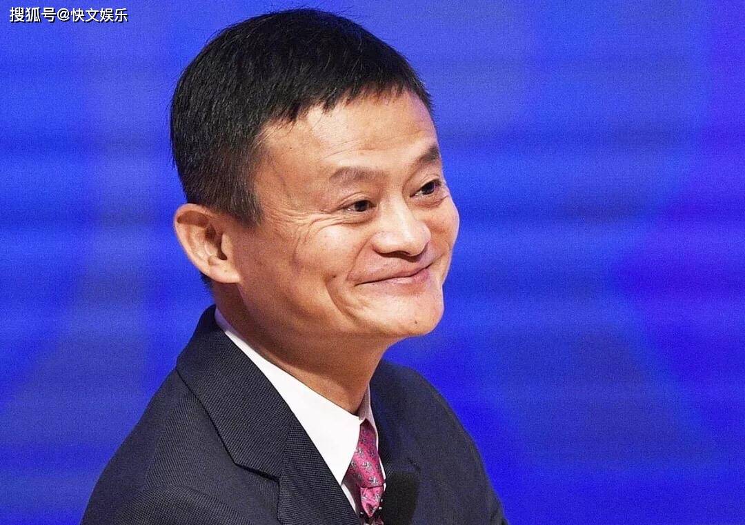 马云亮相中央民营企业座谈会：回归引发高度关注 马云重返公众视野：在民营企业座谈会上的新起点