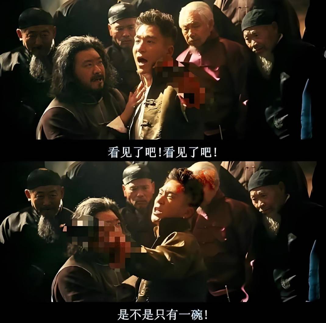 电影《让子弹飞》中的小六子,被污蔑吃了两碗粉.
