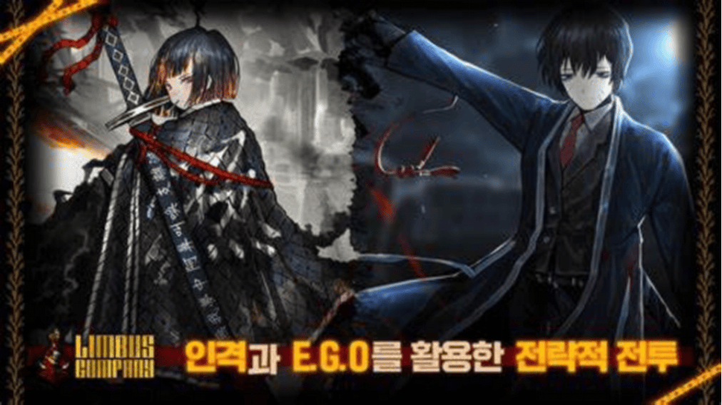 边狱公司手游官网下载？快试试这招！