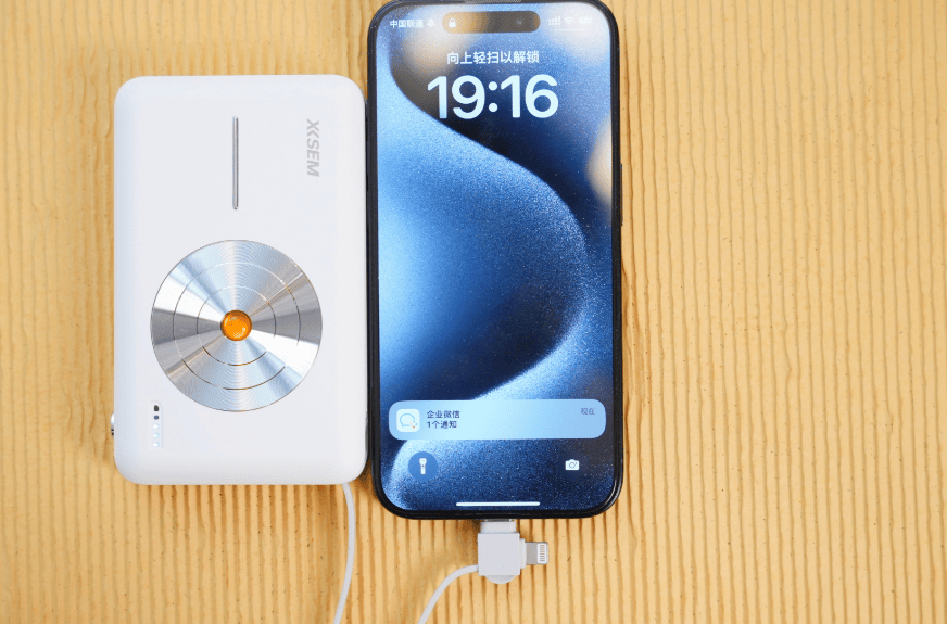 充电宝目前什么牌子的质量好耐用?十大口碑一流充电宝品牌分享