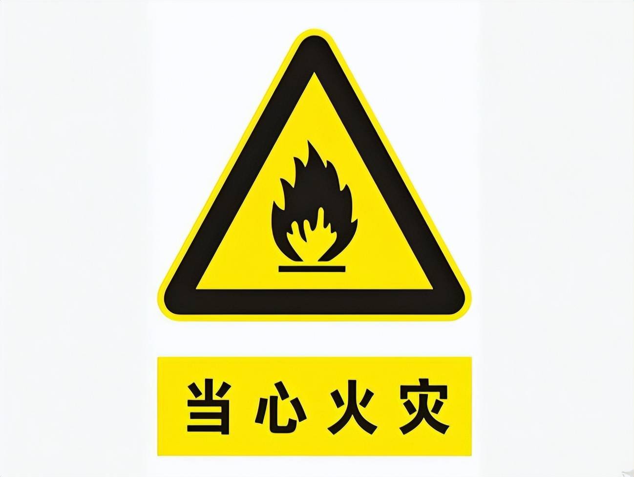技巧五:温控精准度温控精准度直接关系到烘干效果和安全性