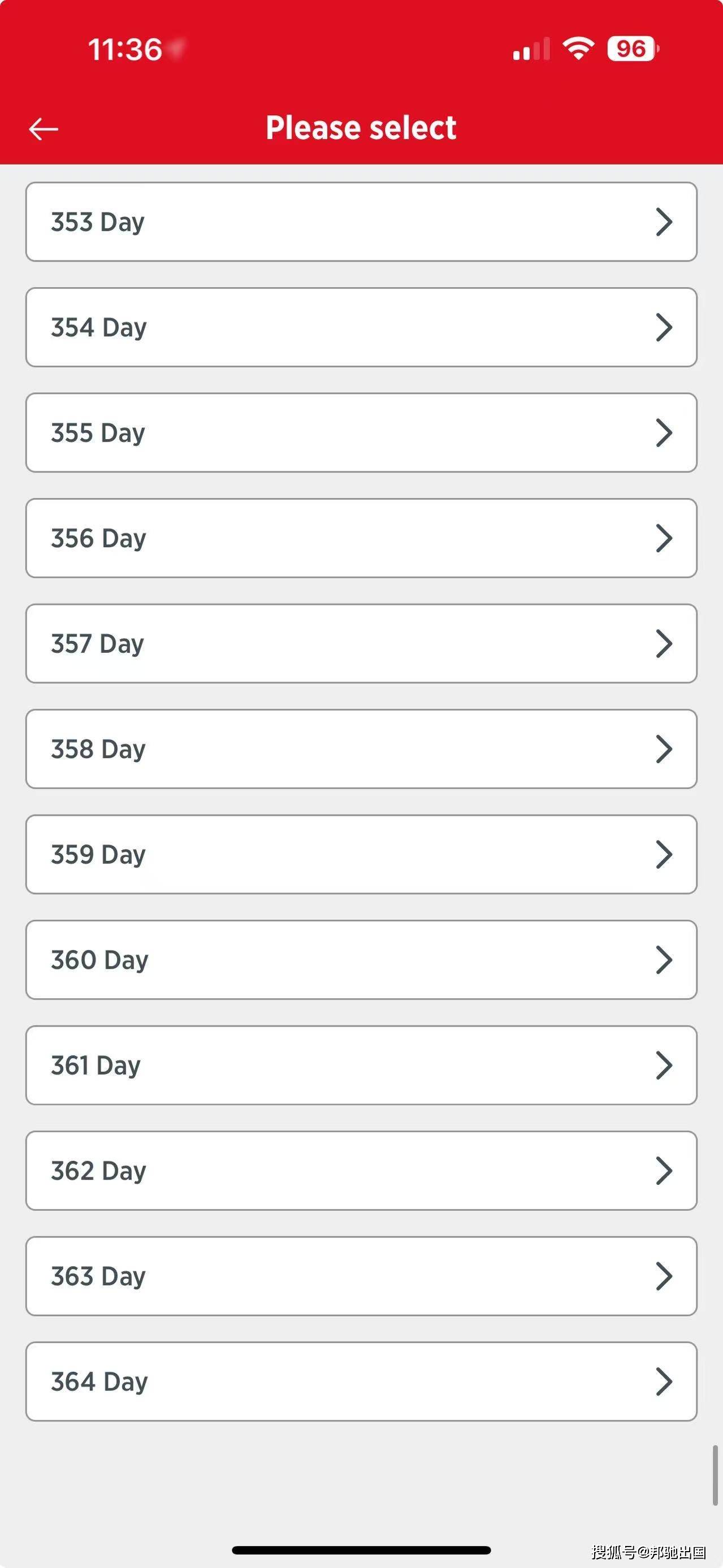 土耳其存款移民：存期灵活，里拉利息可即时兑换成美金，提前锁定美金收益！_搜狐网