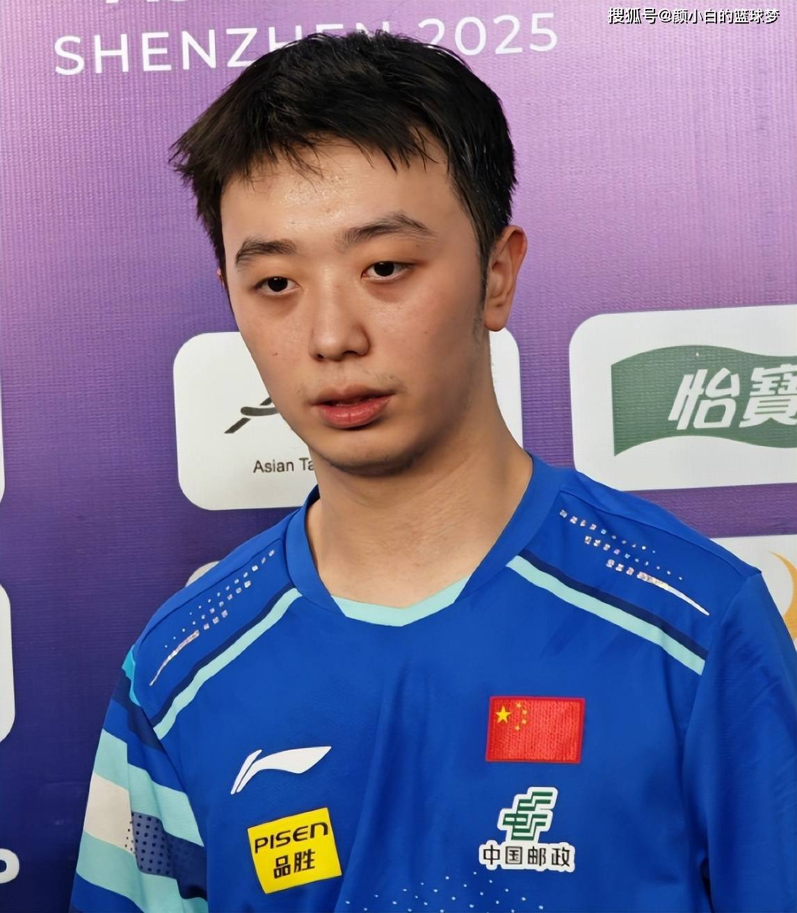 3爆冷不敌新加坡小将 采访时陈垣宇难掩疲惫之色