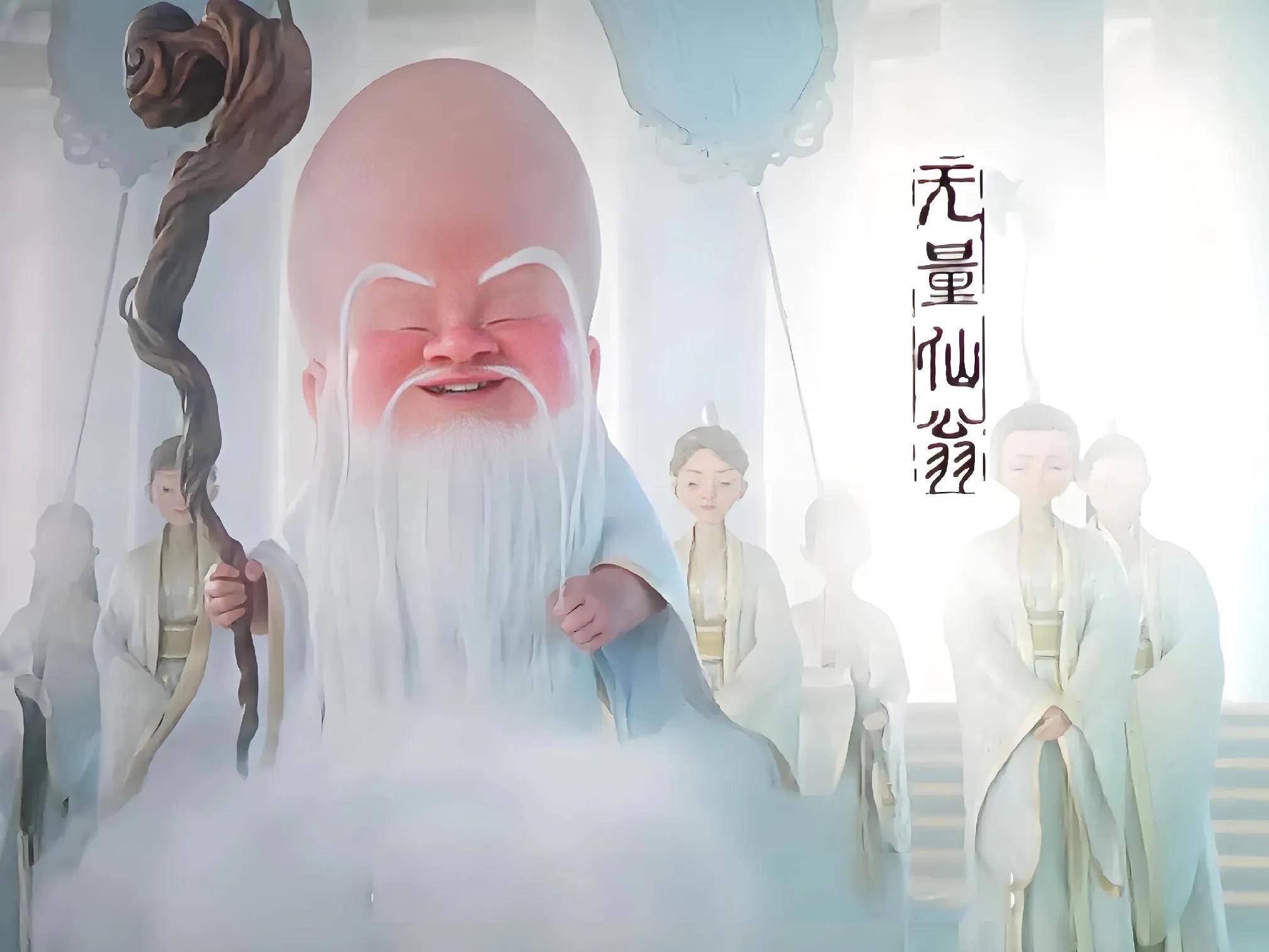 主角修炼浮荡仙尊