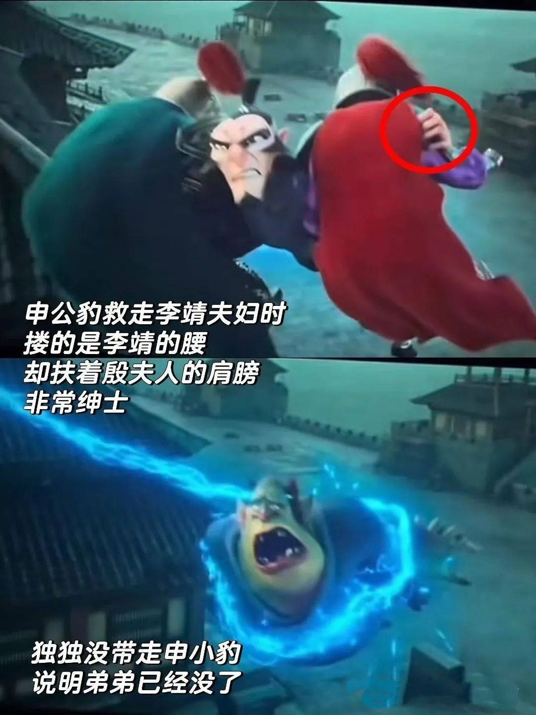 啊~顶开嫩逼射精在体内无删减