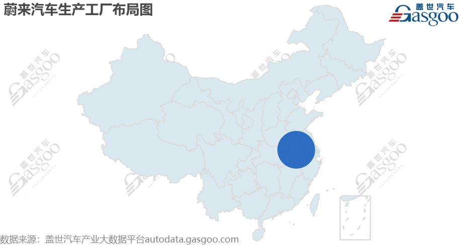 蔚来辟谣裁员传闻并通报法务相关动态