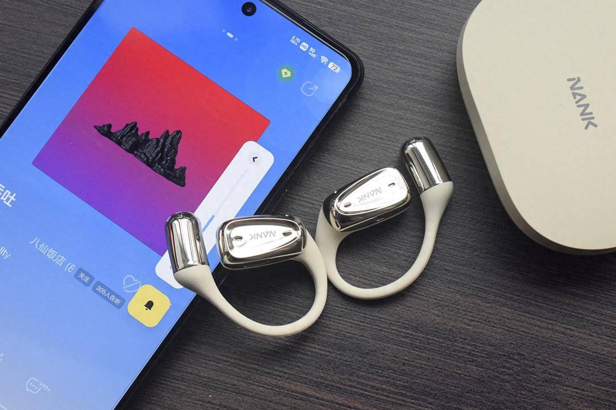 你知道性价比最高的开放式耳机有哪些？科普一览开放式耳机排行榜前十名