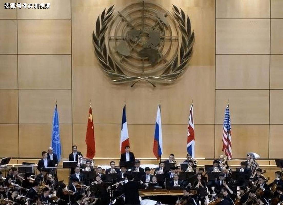 如果联合国五常要被踢掉一个,谁会是那个倒霉蛋?_法国_理事国_影响力