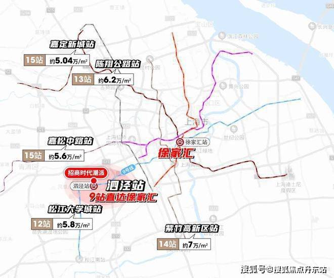 2024年松江泗泾人口_招商时代潮派|松江招商时代潮派2024官方网站|售楼处|认购