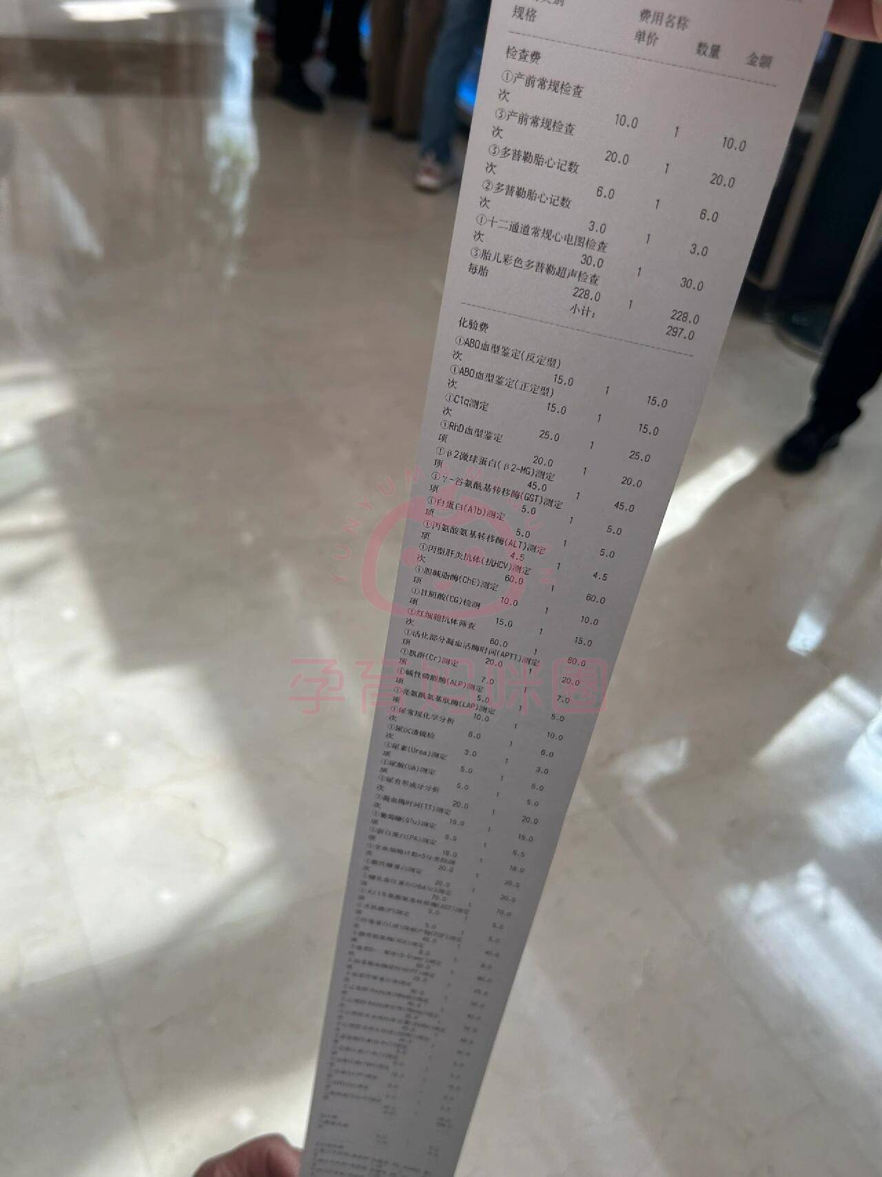 關于中日友好醫院、大興區黃牛票販子產科建檔價格的信息