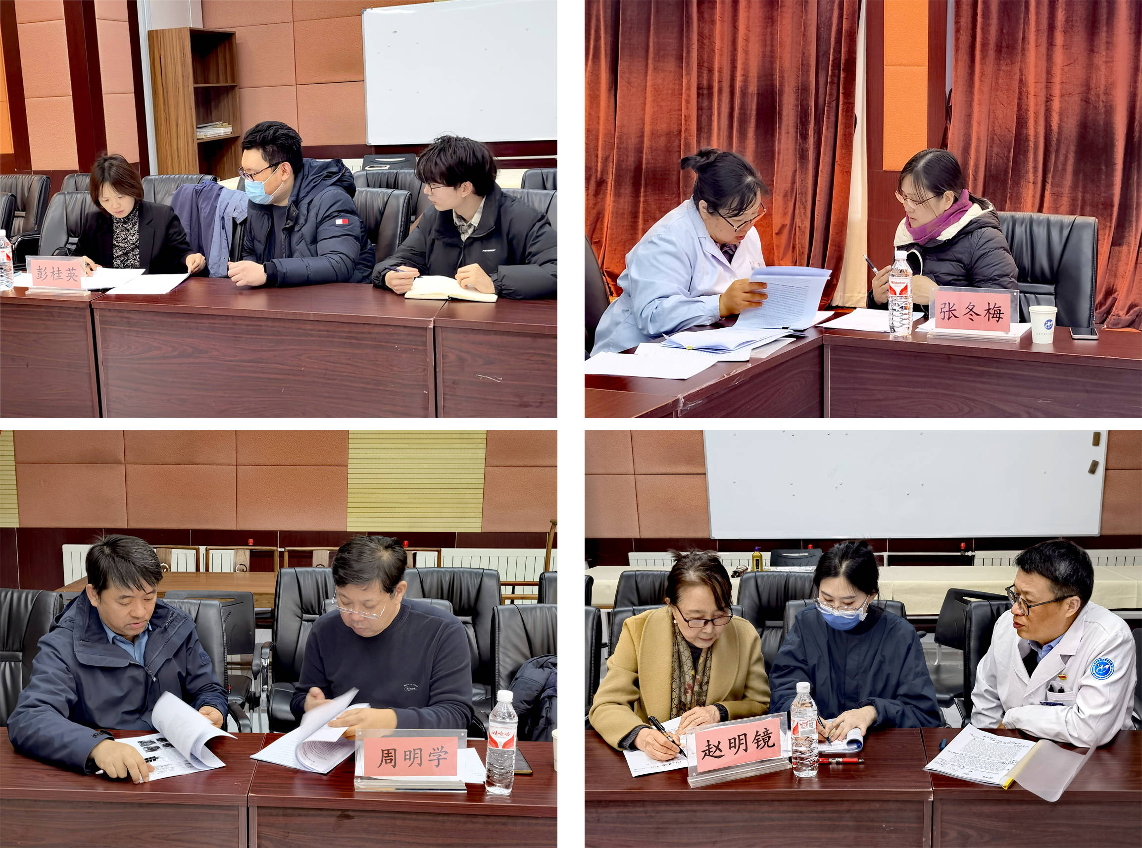 包含北京中醫藥大學東方醫院代掛號跑腿，用心服務每一位客戶的詞條