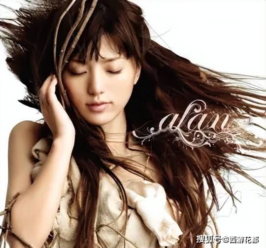 阿兰歌曲(阿兰歌曲大全)