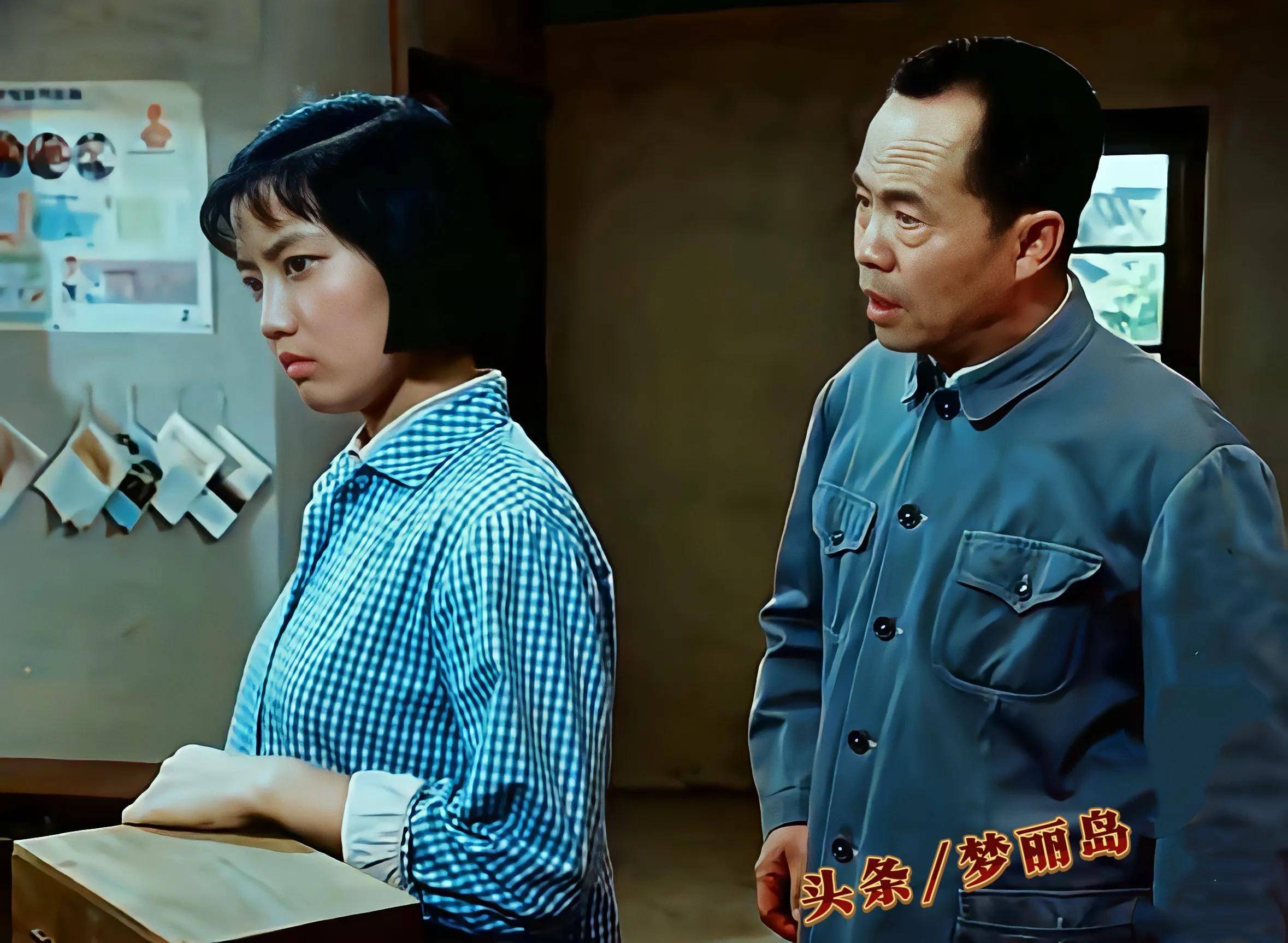 电影《春苗》 是李秀明真正的大银幕首秀.自然 纯朴 坚毅 被她演活了