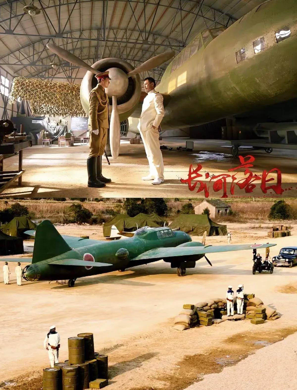 《长河落日》开播:历史剧天花板还是神剧,看完这一点就明白了!