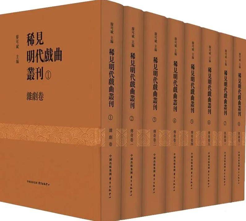 胡光明：《制度·文本·演剧：〈昭代箫韶〉与清代宫廷戏曲研究》_
