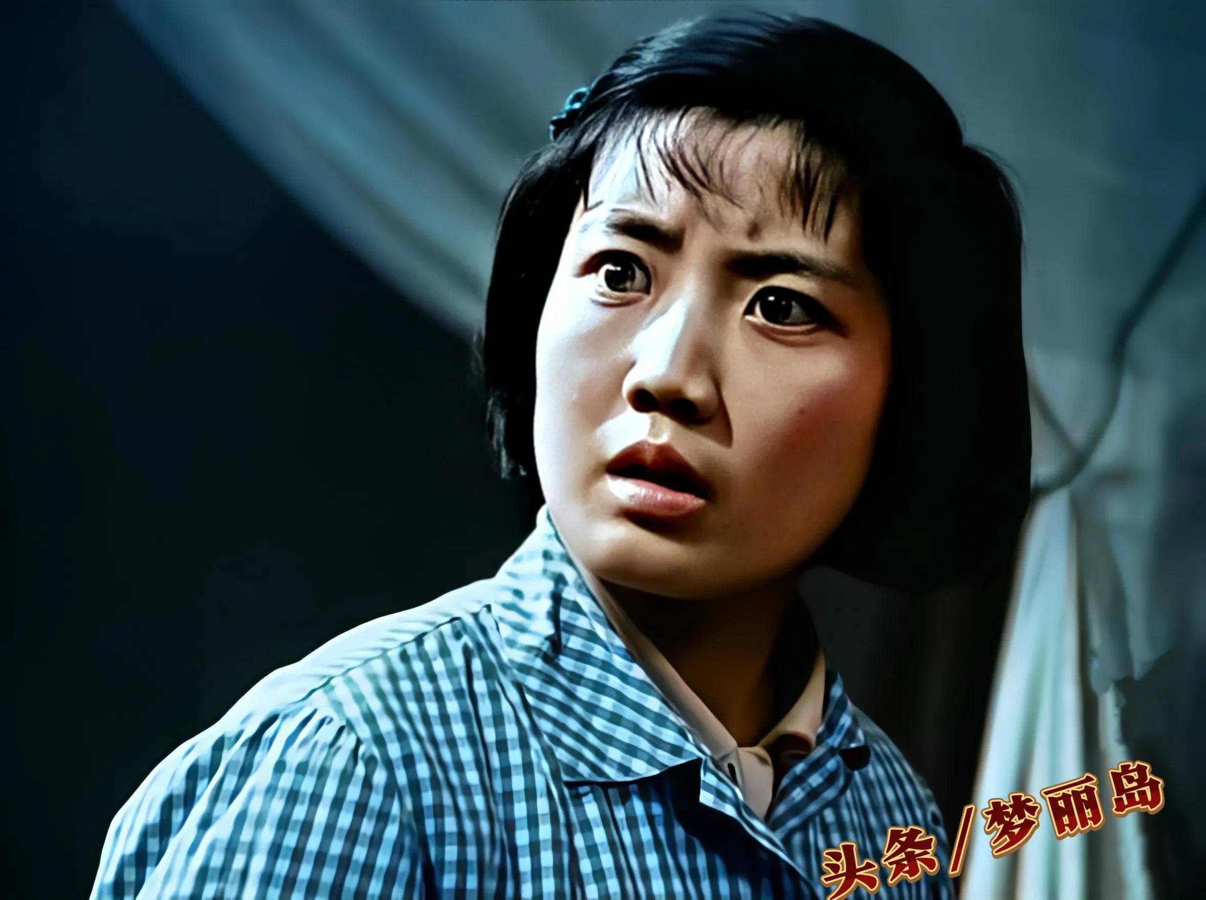 电影《春苗》 是李秀明真正的大银幕首秀.自然 纯朴 坚毅 被她演活了