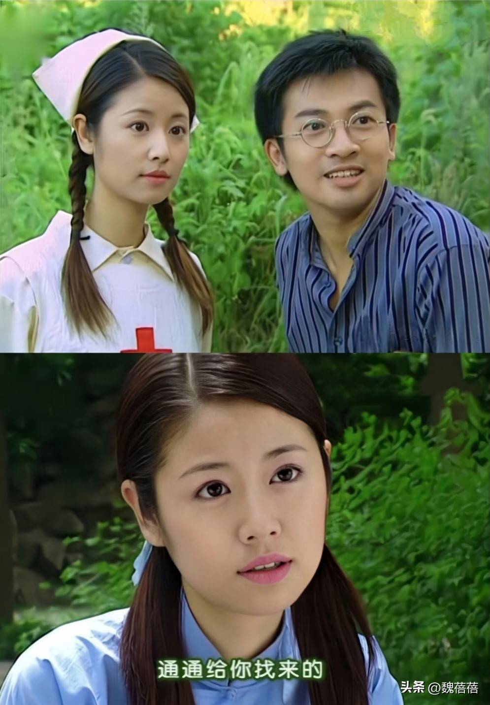 从《烟雨蒙蒙》到《情深深雨濛濛》:陆如萍的蜕变