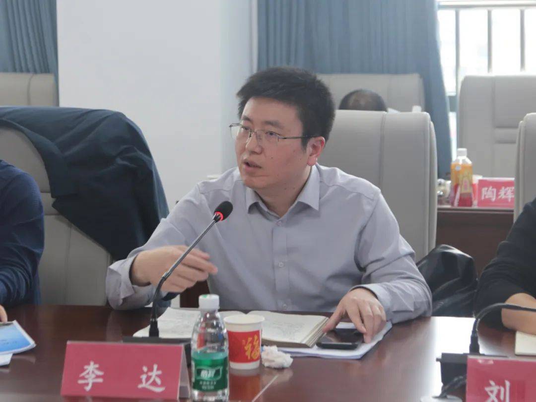 卫健系统深化医疗合作交流会议在望城区人民医院召开