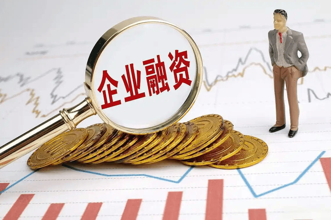 图片[4]-中小企业的萧条突围战-中小企实战运营与营销工作室